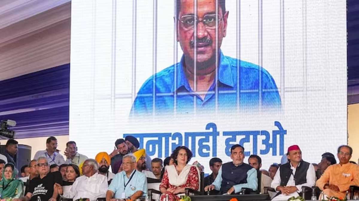 केजरीवाल की गिरफ्तारी और गिरते स्वास्थ्य को लेकर जंतर मंतर पर विपक्ष का हल्ला बोल केजरीवाल की गिरफ्तारी और गिरते स्वास्थ्य को लेकर जंतर मंतर पर विपक्ष का हल्ला बोल